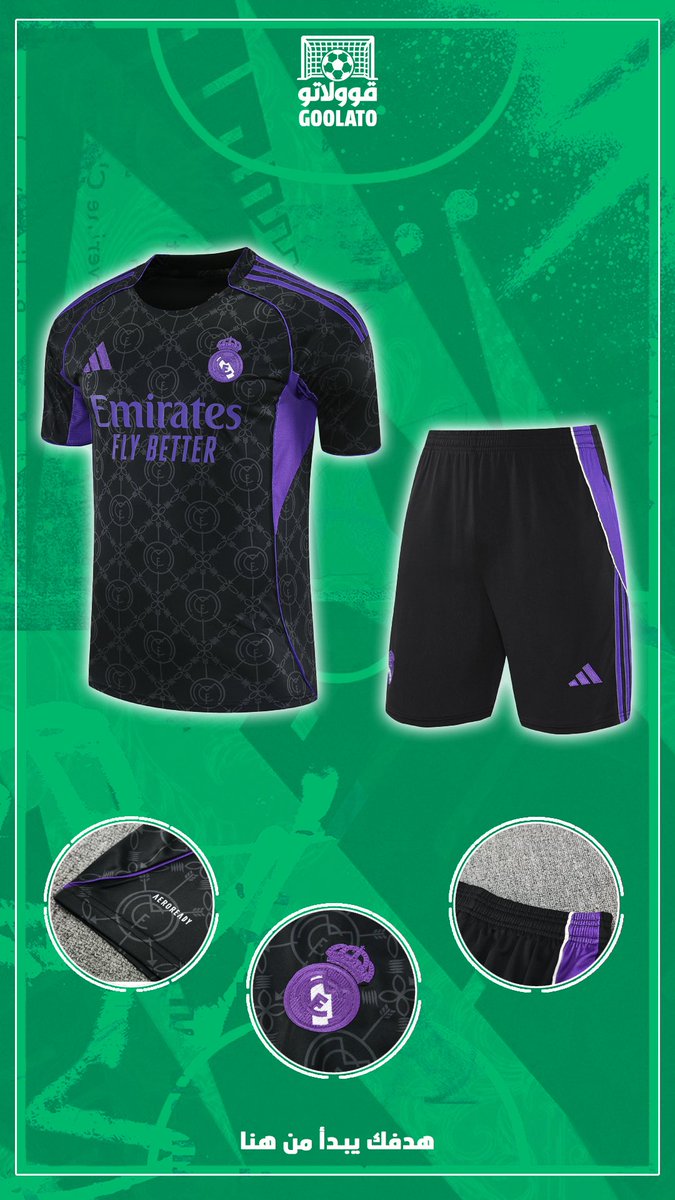 قوولاتو ستور 👕⚽️ tweet media