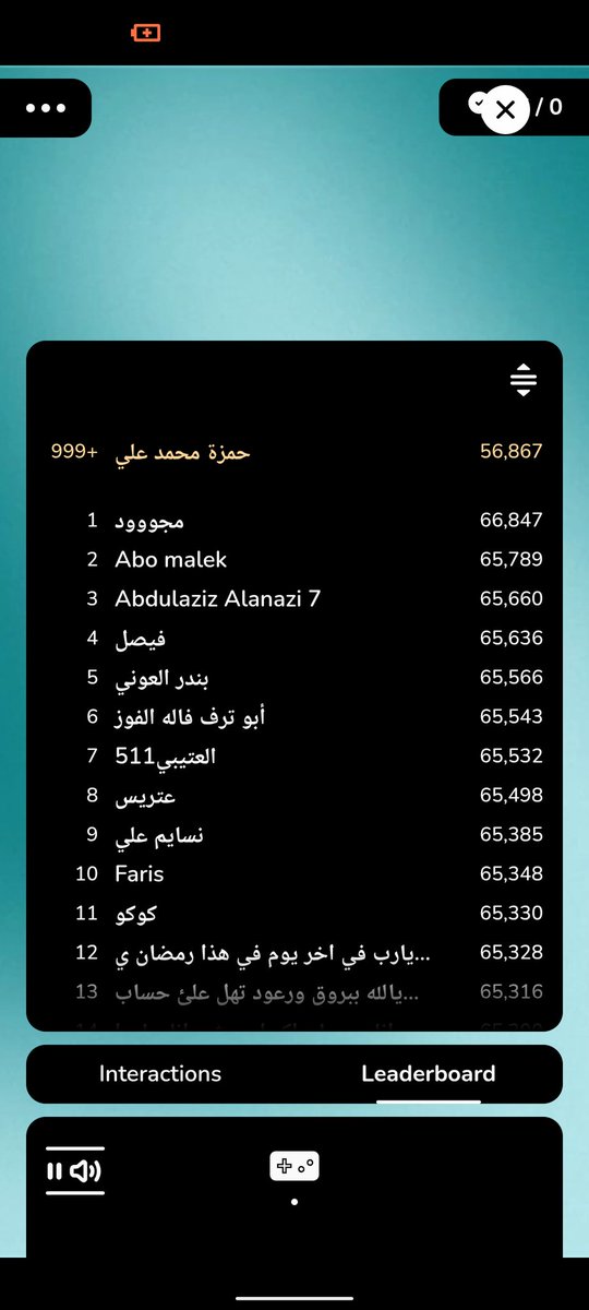 AlqubatiHamza's tweet photo. @barq شاركت 15يوم ربحن 5ريال بس https://t.co/KQHgGudHVc