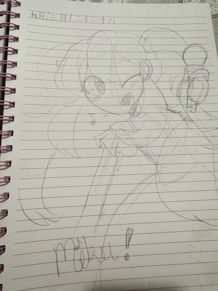 🎀Meringue Cream⭐ tweet media