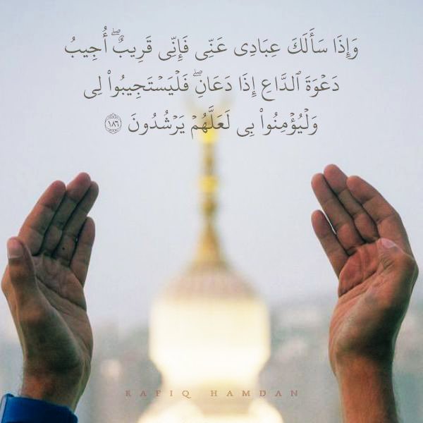 abarry_a's tweet photo. "فإنِّي قريب"

تضيقُ بنا الحياةُ ولا نضيقُ
وكيفَ نضيقُ والمولَى رفيقُ

بوعدٍ في كتابِ اللهِ يُتلىَ
ووَعْدُ اللهِ مأمولٌ وثيقُ

عبادي أستجيبُ متى دعوتُم
قريبٌ ليسَ يحْجُبُكمْ مُعيقُ

وأكشفُ كَرْبَ مضطرٍّ ينادي
فما لليأسِ للداعي طريقُ

"فكُنْ" إنْ قالها الرحمٰنُ حتْمًا
"تكونُ" وأمرُهُ آتٍ حقيقُ

عادل بري
#المدينة_المنورة