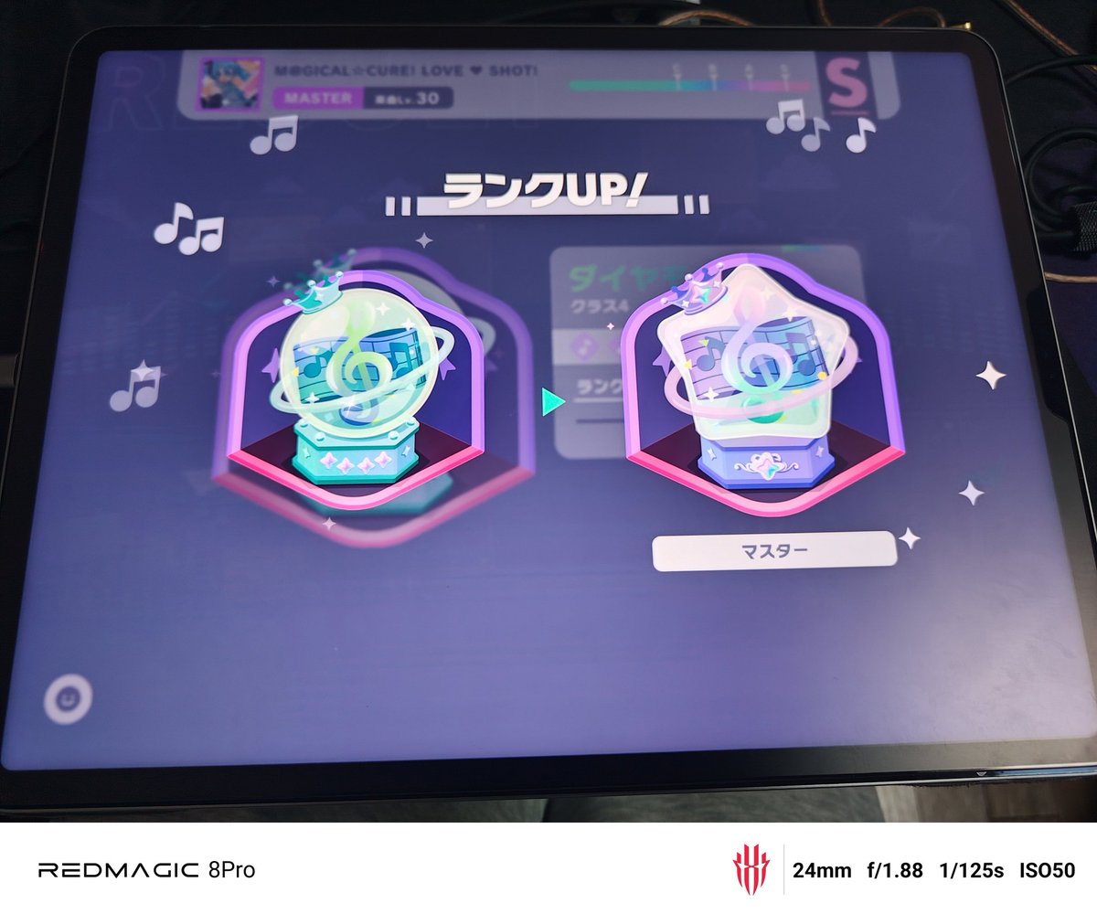 ぴくせる。しがない酒飲み🍻 tweet media