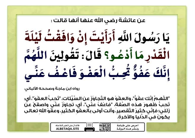 Mohamed Sarhan tweet media