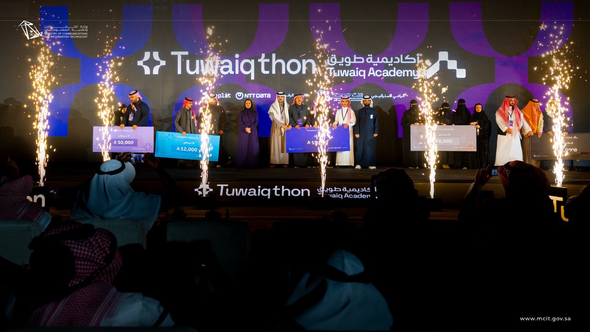 وزارة الاتصالات وتقنية المعلومات tweet media