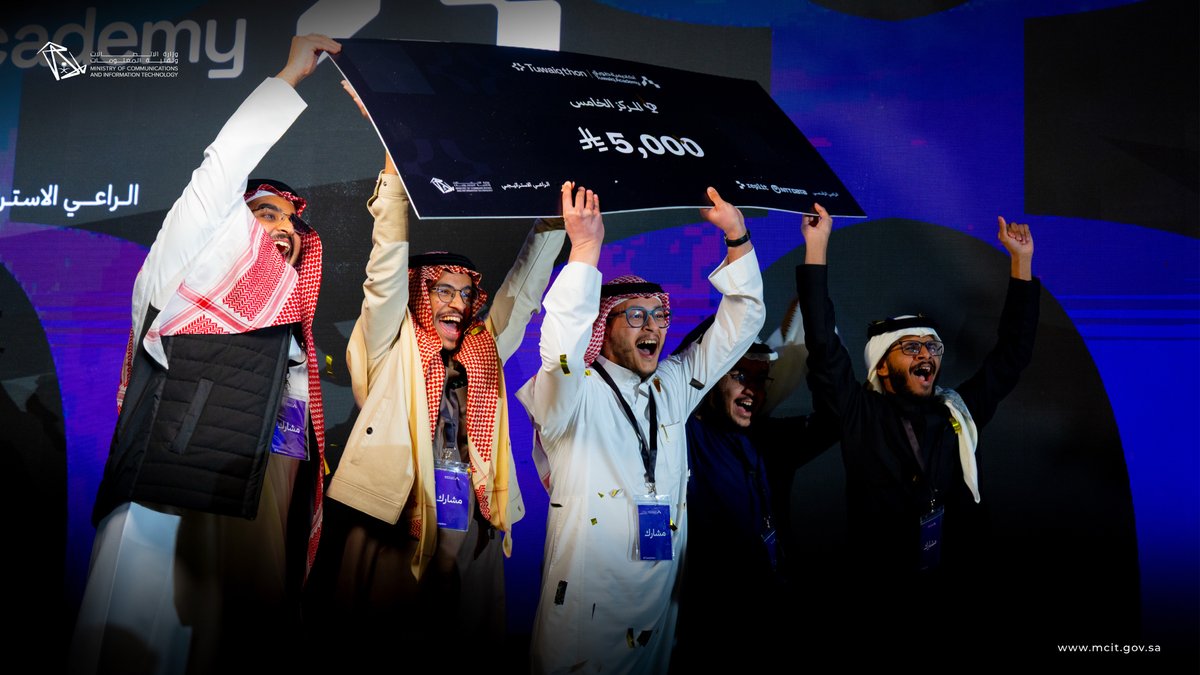 وزارة الاتصالات وتقنية المعلومات tweet media