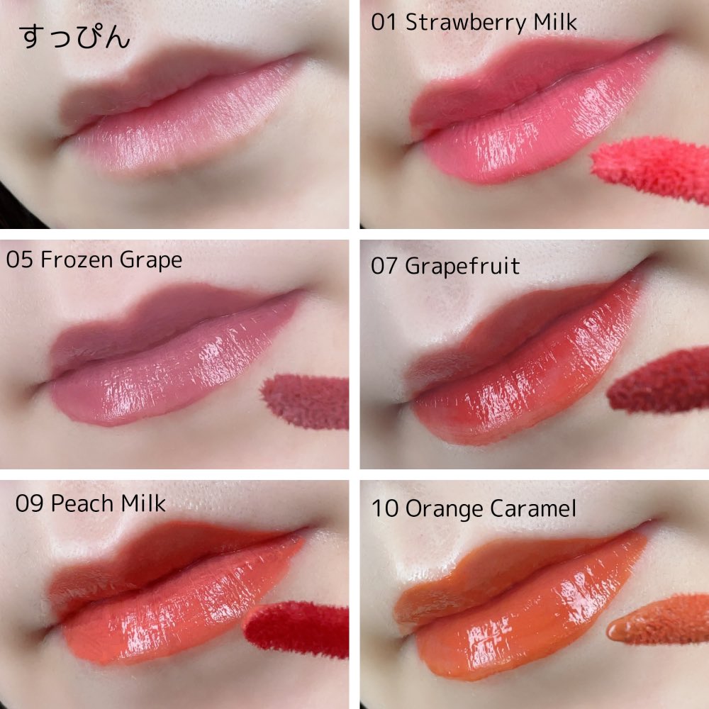 千尋♦美容楽しもう🌹 tweet media