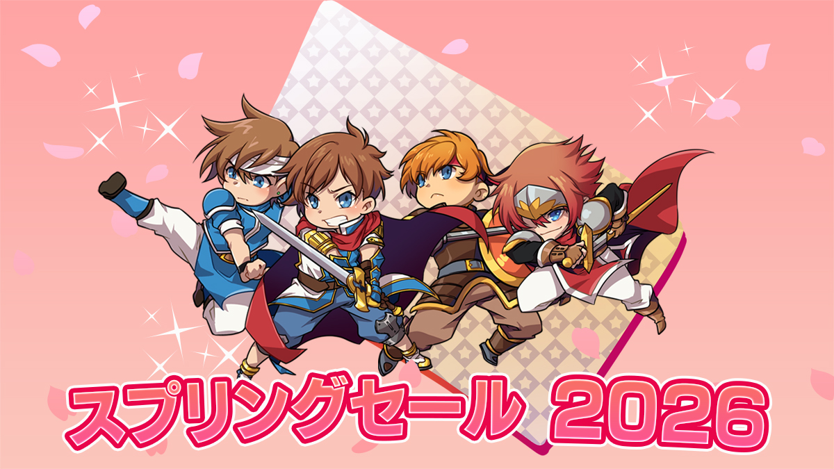 tkoolstore's tweet photo. 3月13日金曜日からKOMODO Plaza ツクールストアで春のセールが始まります💗 ツクールMZの55％OFFを筆頭にゲーム制作用アセッツの掘り出し物を揃えてお待ちしています！ストア商品を事前チェックしてセールを最大限にご活用ください♪📷https://t.co/osahQpfJWq https://t.co/UpY2Ffrofc