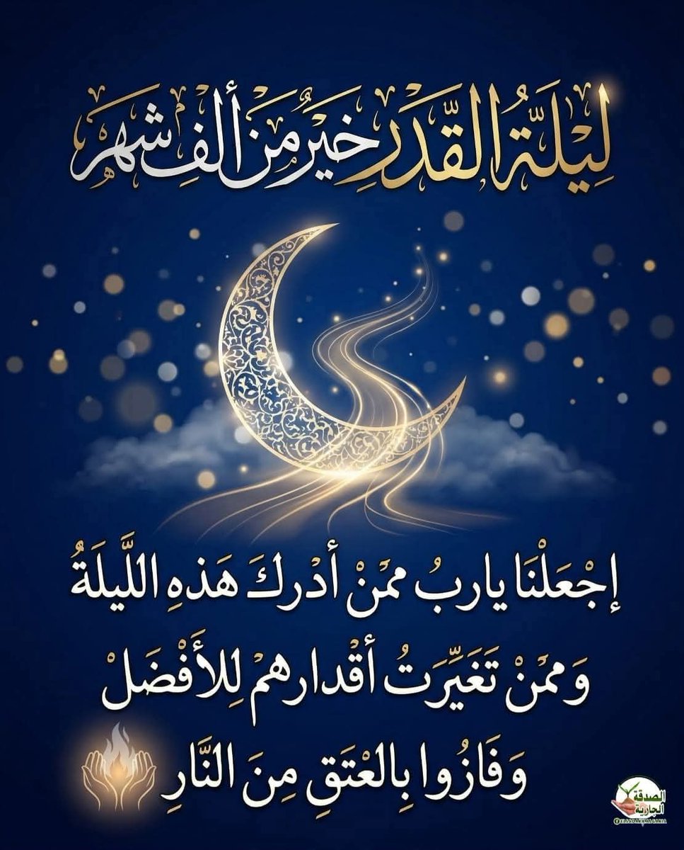 Ｍ𝒶𝓗𝐦𝔬𝔲Ď ツ tweet media