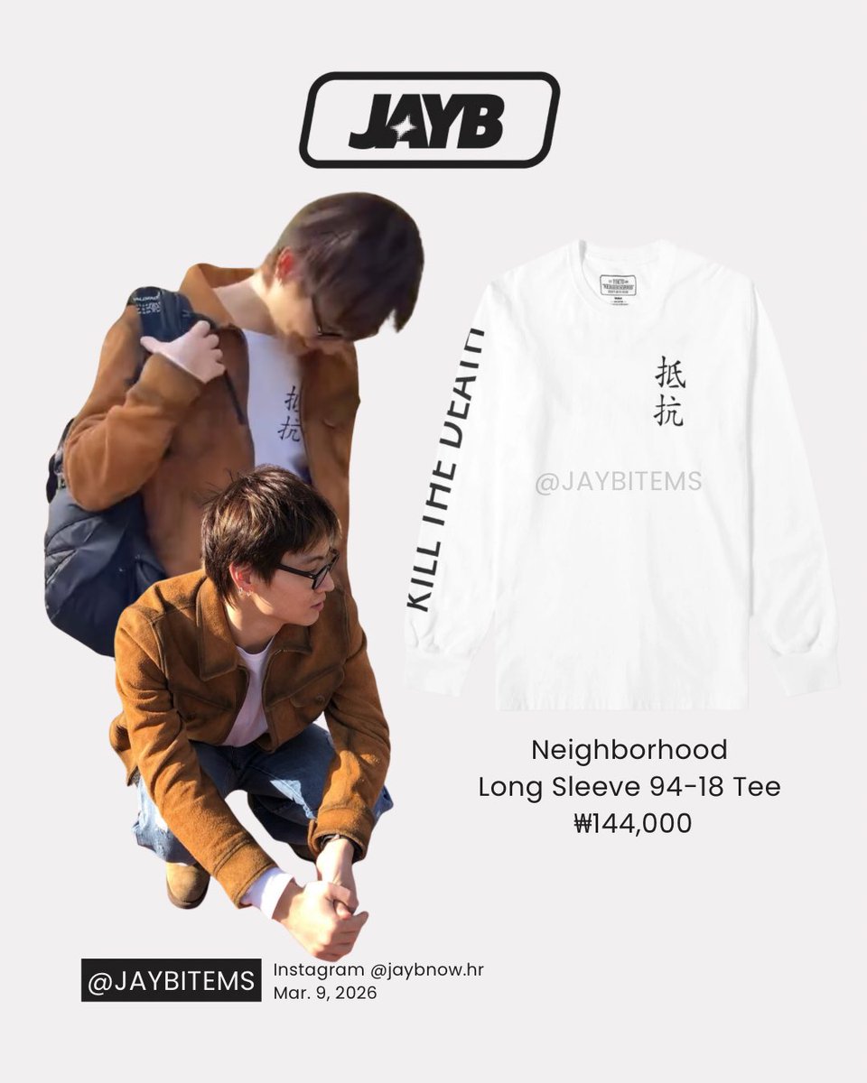 JAY B ITEMS tweet media