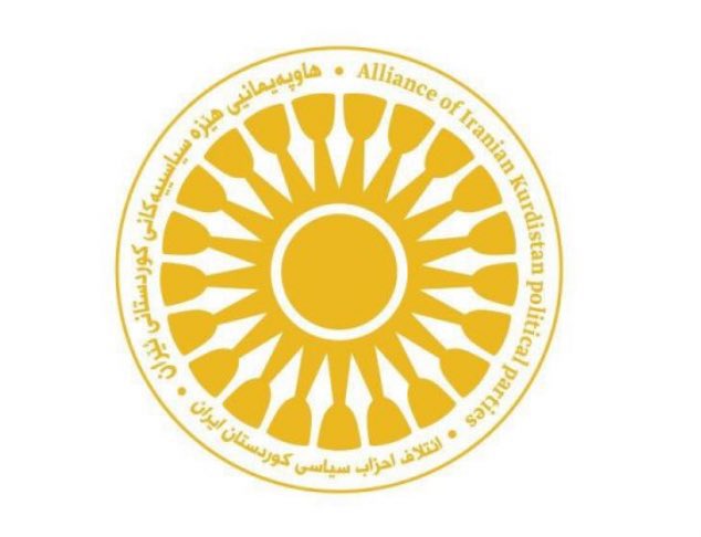 İran’da Kürt partiler ittifakı ortak logo belirledi

📍İran’da ittifak halindeki Kürt partileri bugün gerçekleştirdikleri toplantı ile yeni logolarını belirledi.