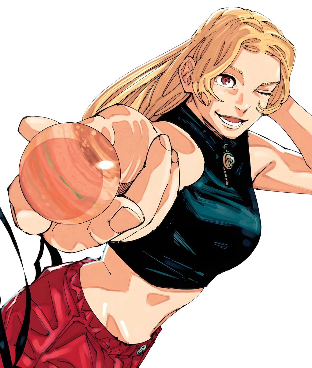 Jujutsu Kaisen Nothing Bot 📌 tweet media