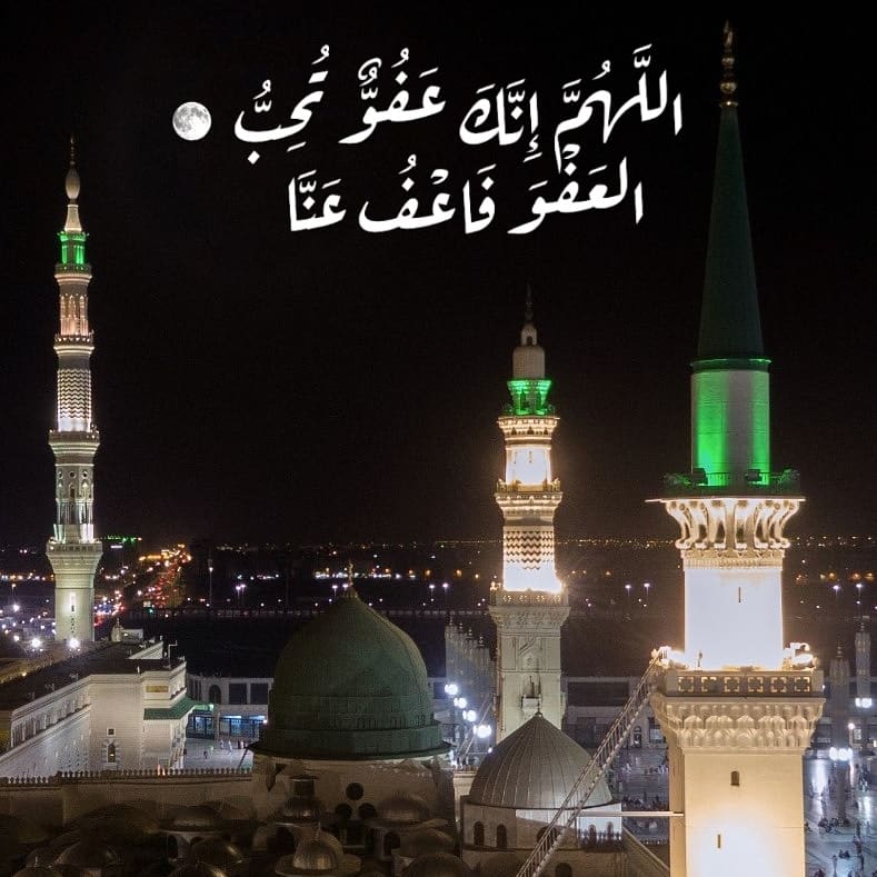 b3rb0shi's tweet photo. اللَّهُمَّ إِنَّكَ عَفُوٌّ تُحِبُّ العَفْوَ فَاعْفُ عَنَّا

اللَّهُمَّ إِنَّكَ عَفُوٌّ تُحِبُّ العَفْوَ فَاعْفُ عَنَّا

اللَّهُمَّ إِنَّكَ عَفُوٌّ تُحِبُّ العَفْوَ فَاعْفُ عَنَّا https://t.co/GxamoRk4An
