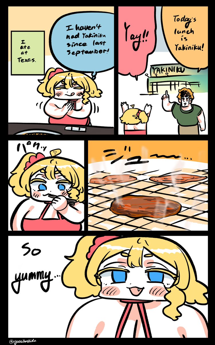 すごく美味いフロリダちゃん日記です。

"So yummy" Florida diary. 