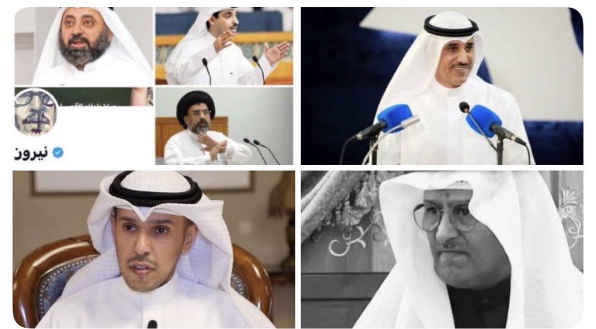 فيصل المترك tweet media