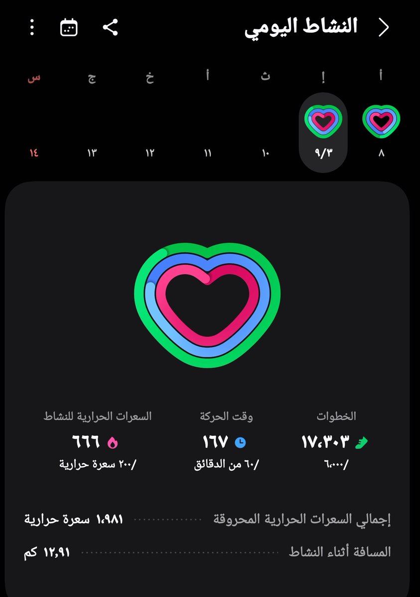 MOHAMMED MUYIDI tweet media