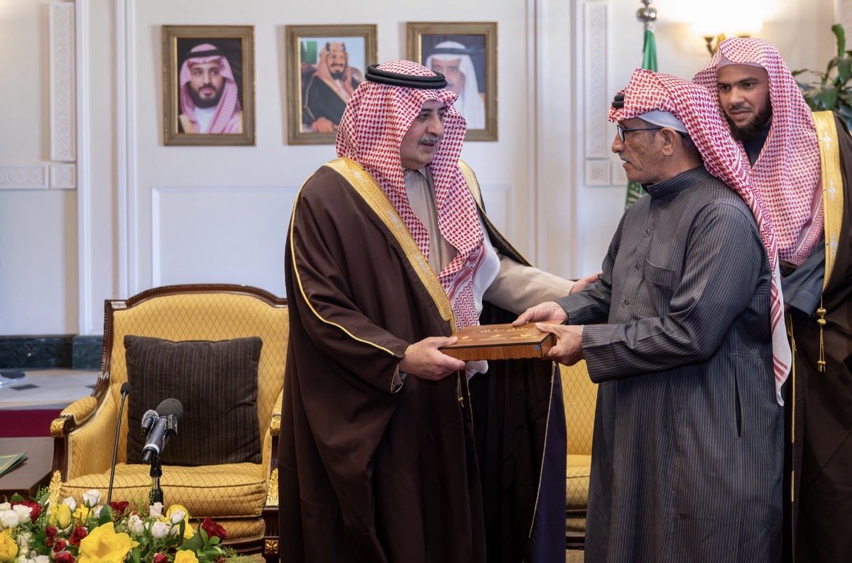 فاطمة الاعجم tweet media