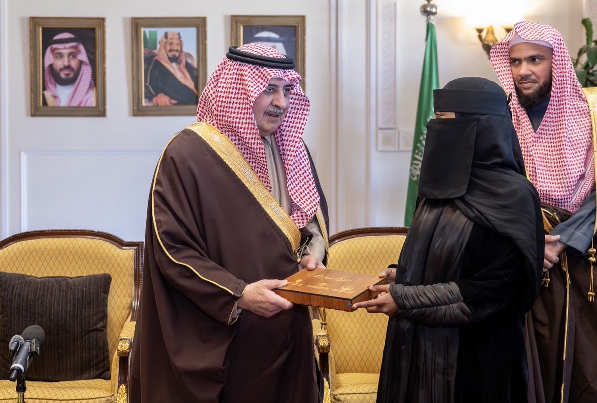 فاطمة الاعجم tweet media