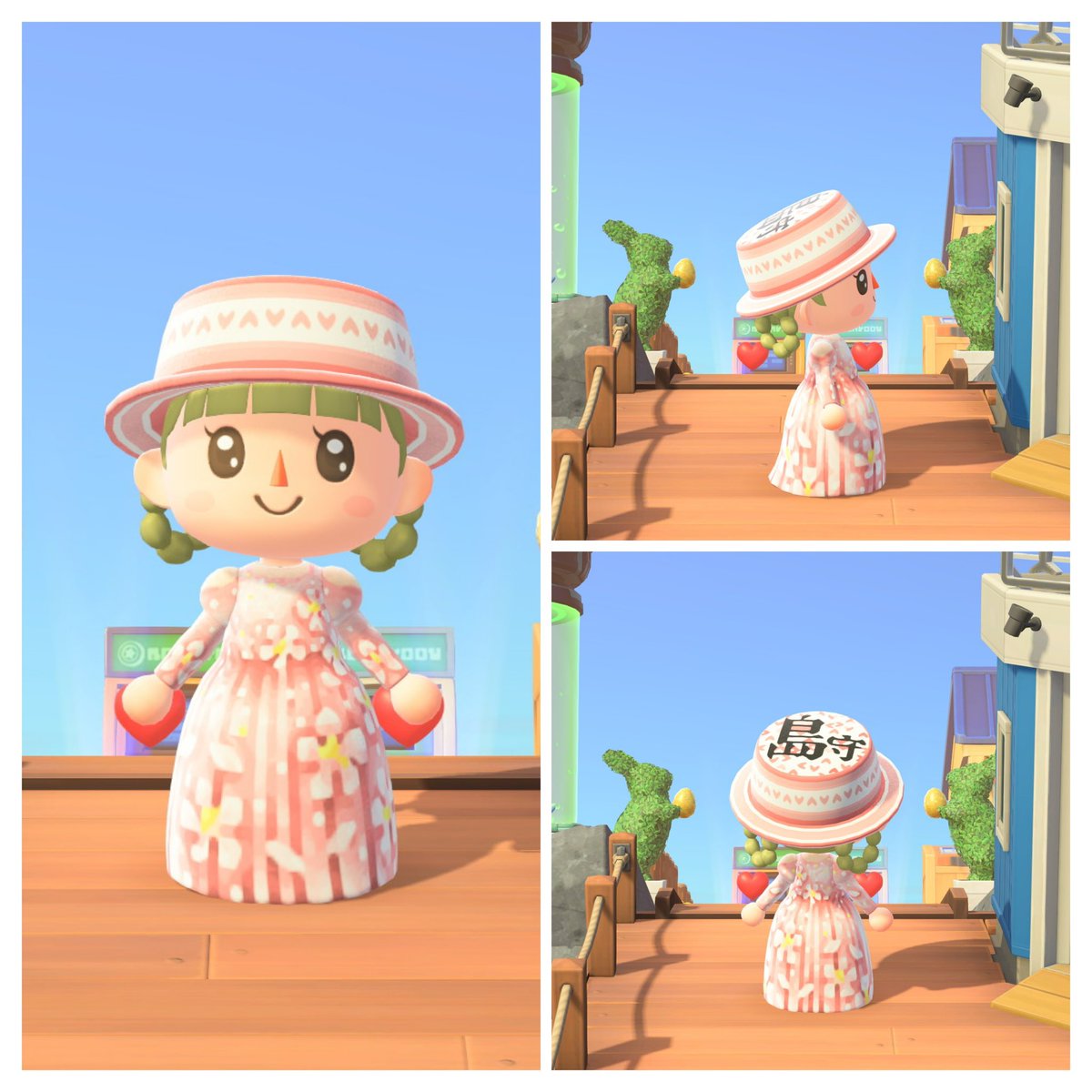 ひろひろ©️ tweet media