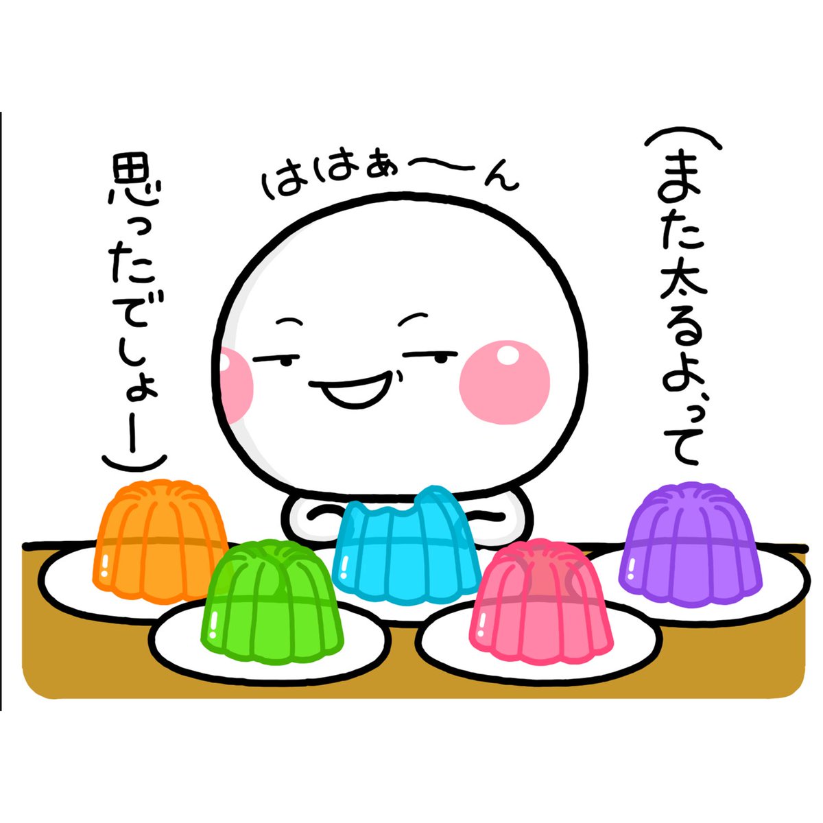 透明理論♡ 
