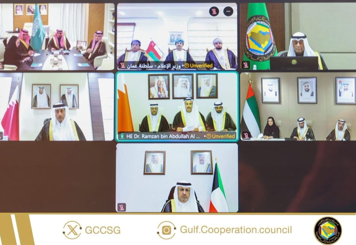 مجلس التعاون: تعزيز الوحدة الخليجية ودور الإعلام في التنسيق