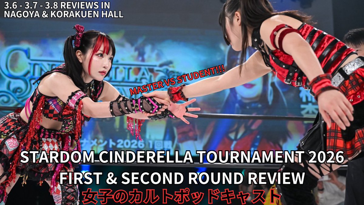 Cult of Joshi tweet media