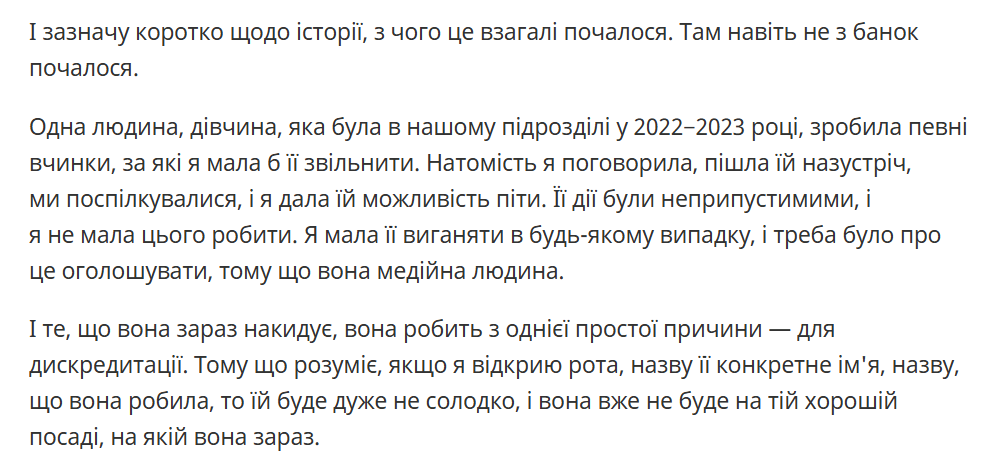 Kostiantyn Hoholenko tweet media