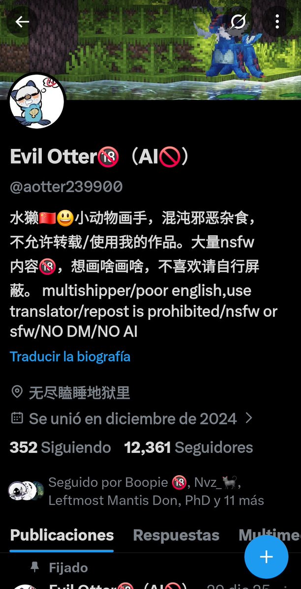 B (Dante's male wife) tweet media