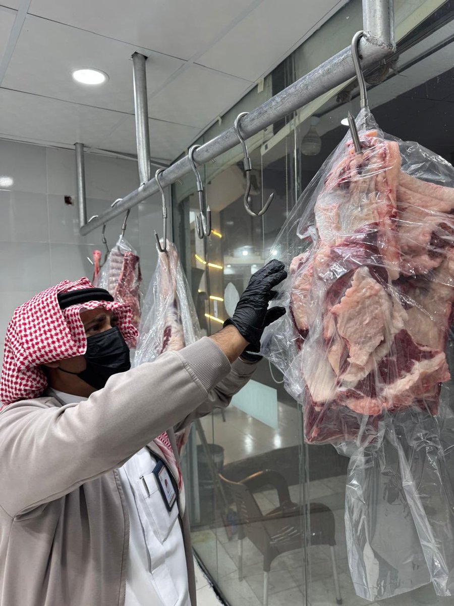 بلدية محافظة المندق tweet media