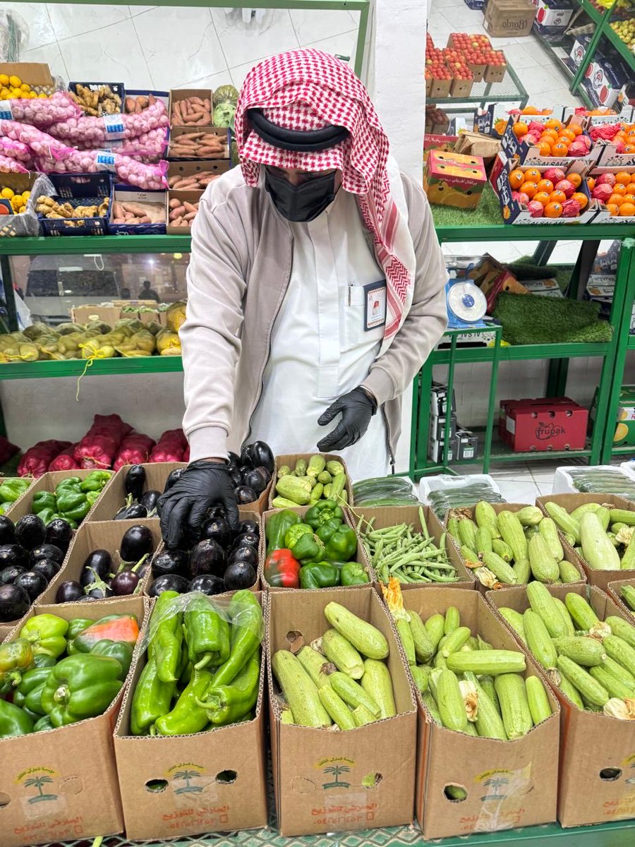 بلدية محافظة المندق tweet media