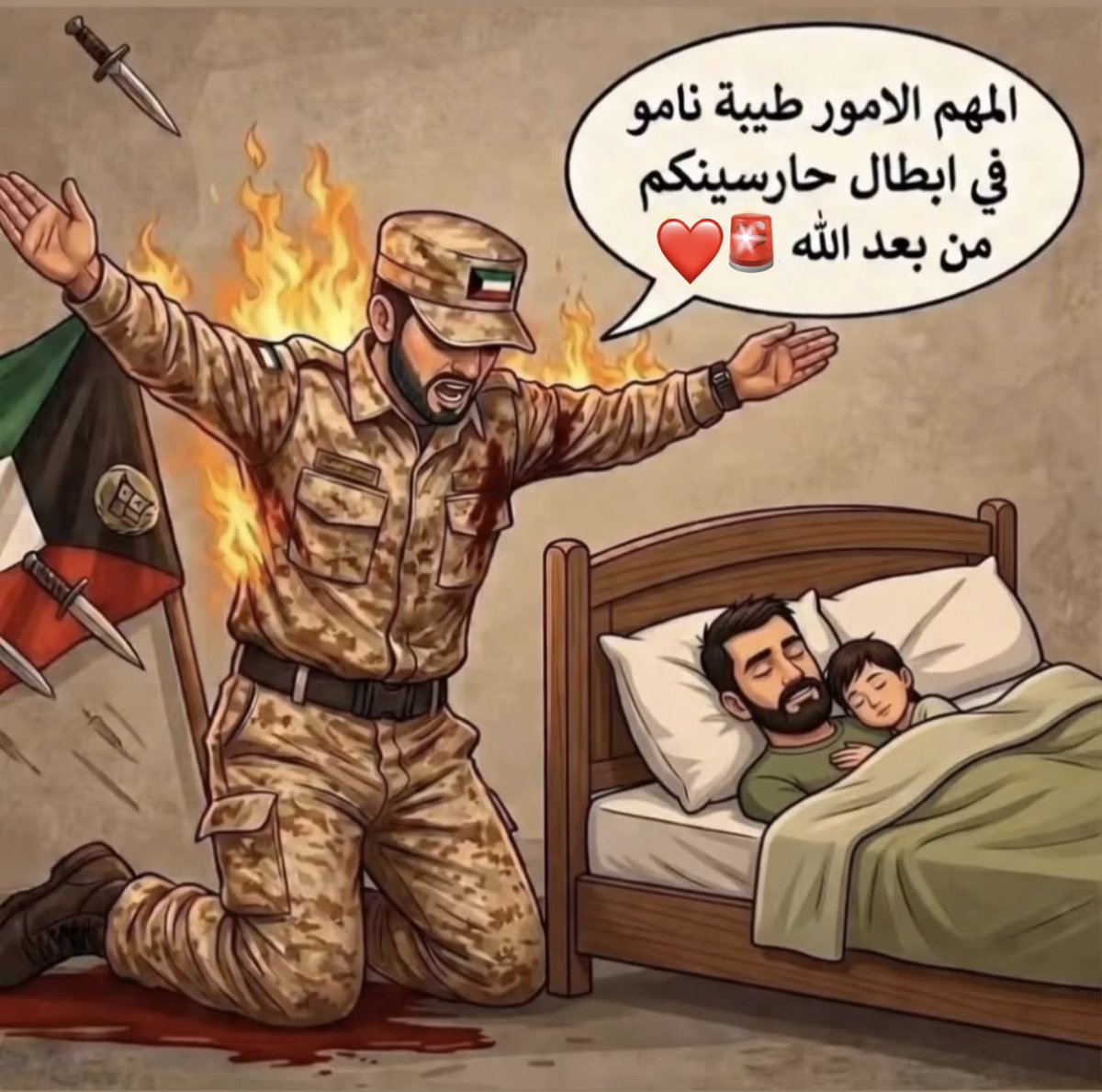 خلف العنزي tweet media