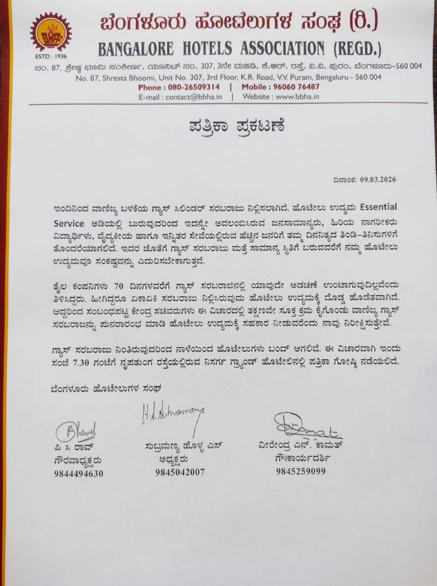 lionkingmohi's tweet image. வெளிநாடு போனது எல்லாம் அதானிக்கு புரோக்கர் வேலை பார்க்க,
விஸ்வகுரு பட்டம் காற்றில் பறக்கிறது,
நாளையே பெட்ரோலிய பொருட்களின் விலையை ஏற்றி தன் முதலாளிகளுக்கு வருமானத்தை ஈட்ட அடுத்த அறிவிப்பு வரலாம், #ModiFails 
#modimadedisaster