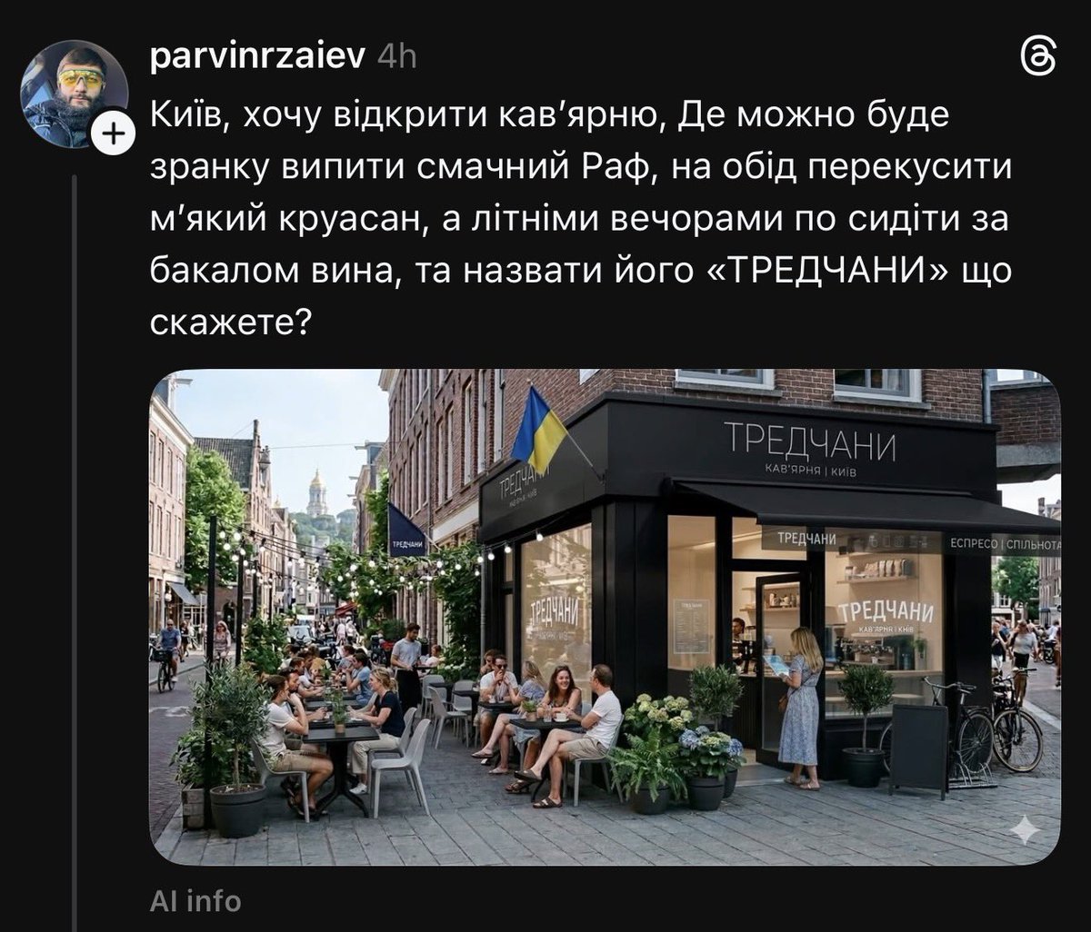 🇺🇦 берлінаускас tweet media