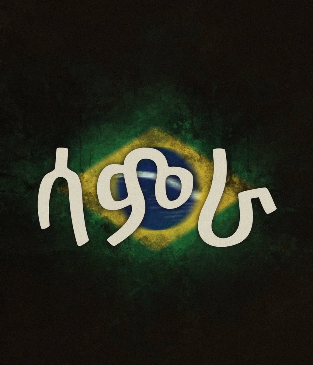 The Weeknd News tweet media