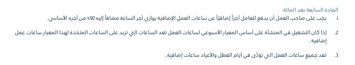 أخبار صحية tweet media