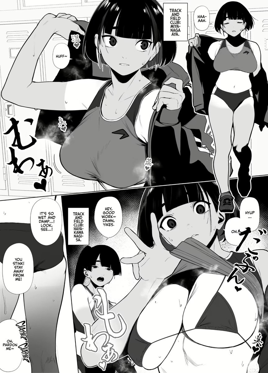 SeRooalf's tweet photo. I love Rikujobu-Chan
https://hitomi .la/reader/2556465.html#19 https://t.co/ig1boWdbR0