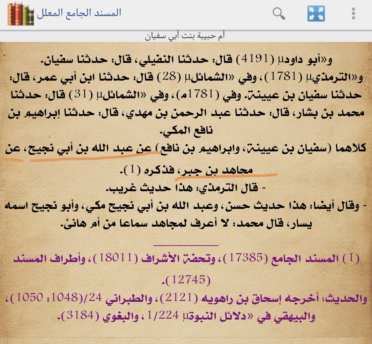 RealityToday™ tweet media