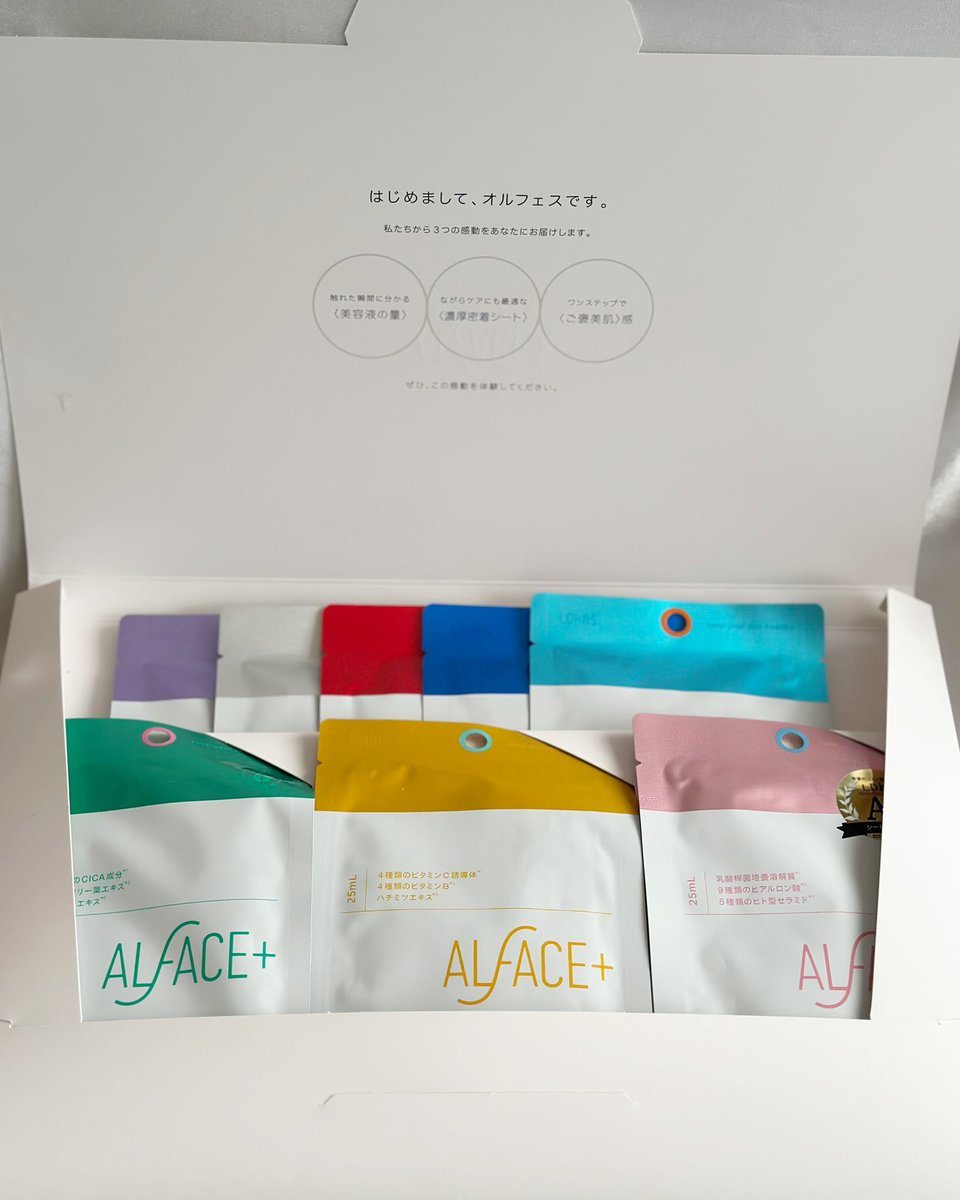 あたり tweet media