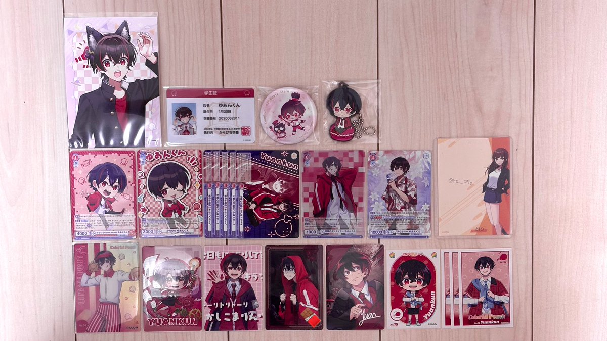 虹野 . リトリン必読 tweet media