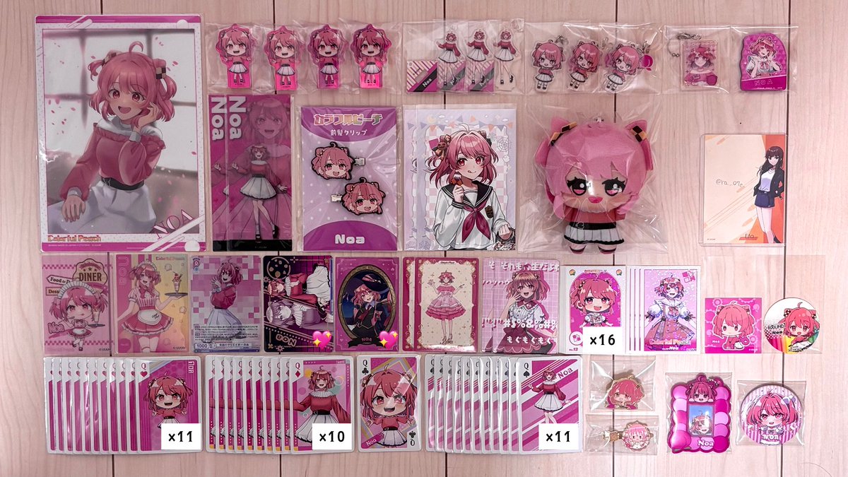 虹野 . リトリン必読 tweet media