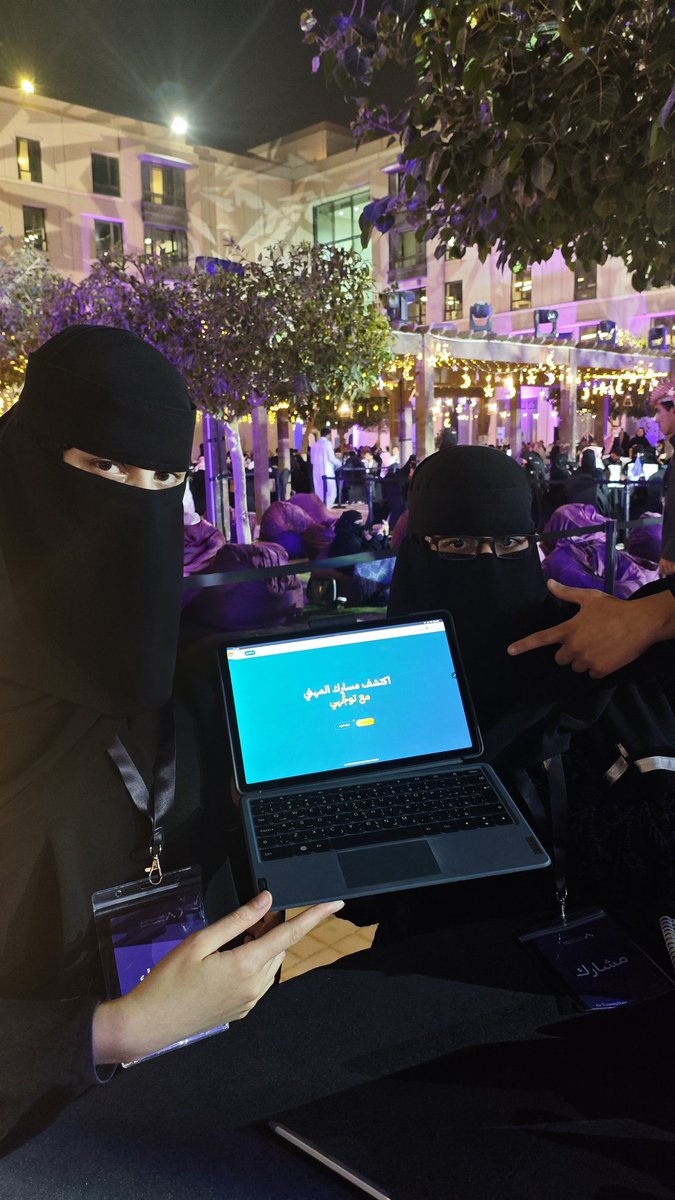 LatifaMDS's tweet photo. #هاكاثون_طويق #Tuwaiqthon 👩🏻‍💻
الحمدلله خلصت أول هاكاثون لي واكتسبت خبرة في مجال الـ VibeCoding
كانت ثلاث أيام مليئة بالتحديات والتعلم والعمل الجماعي
مبروك للفائزين تستاهلون و أكثر https://t.co/V4QHyEKA4e