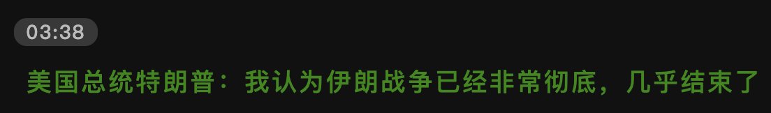 PSYTΞCH.ΞTH tweet media