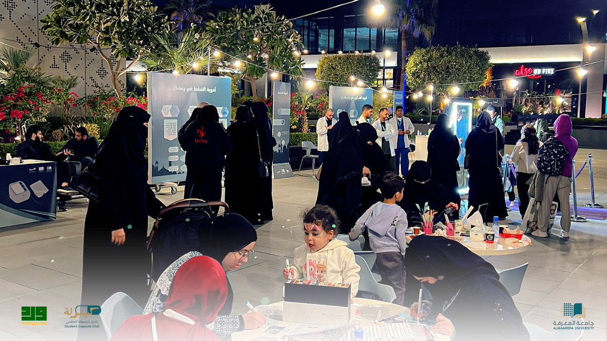 نادي كبسولة الطلابي tweet media