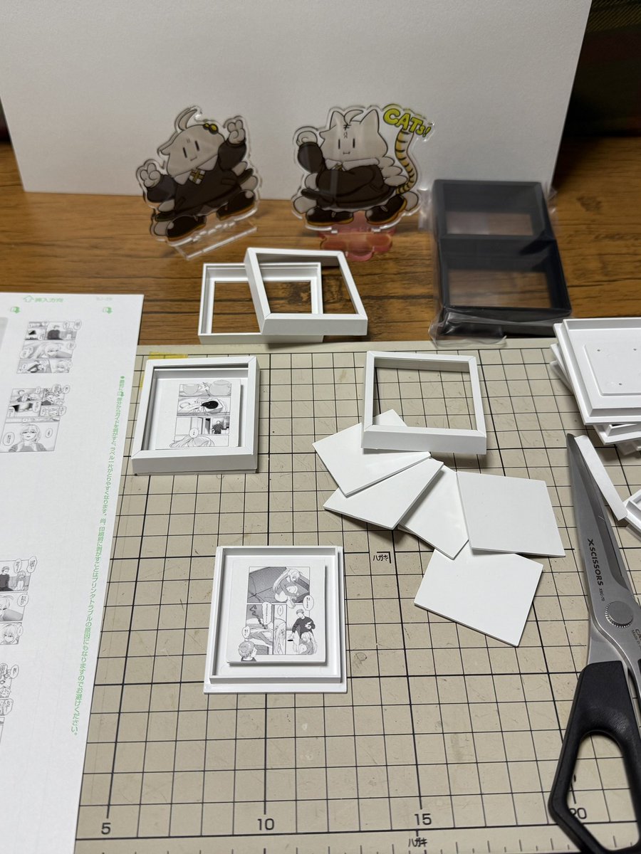 ナレッジ tweet media