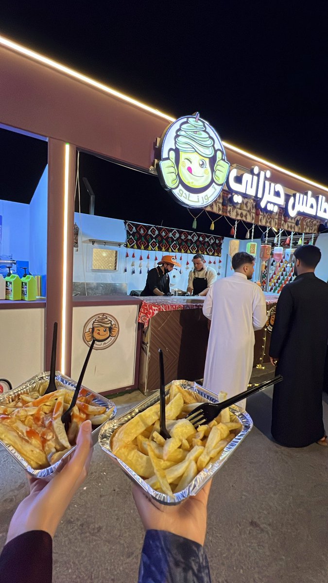 وئـــــام tweet media