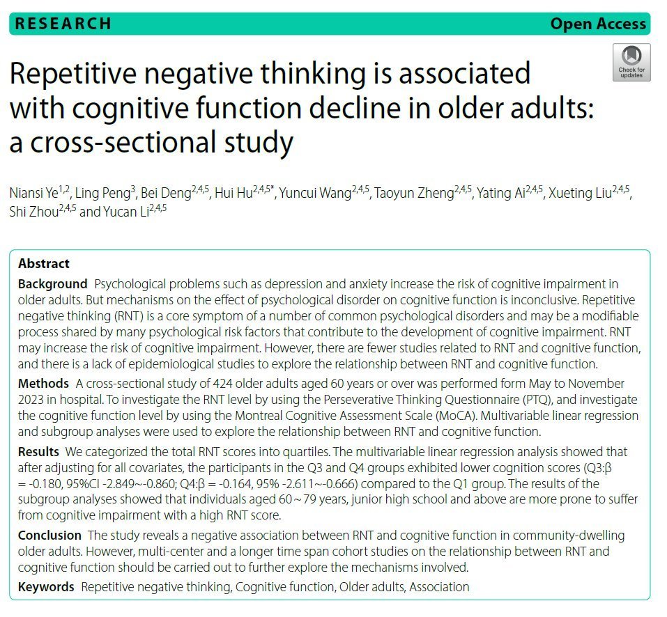 Scholarship for PhD tweet media