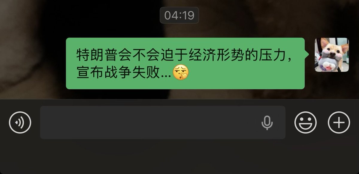 BigM 🍊,💊 tweet media