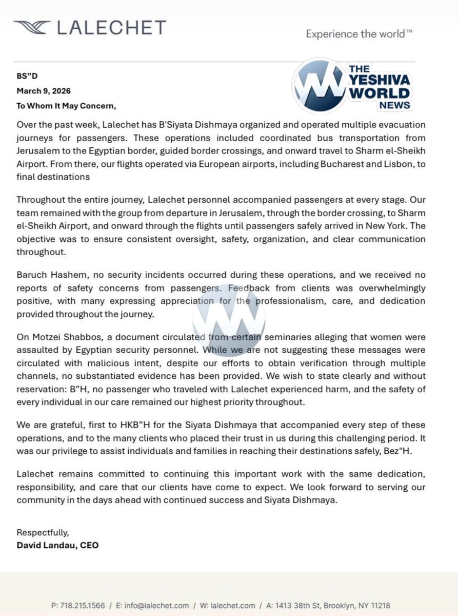 Moshe Schwartz tweet media