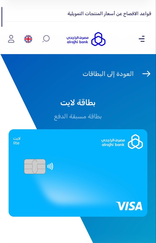 جـواد💰💵👨‍💻 tweet media