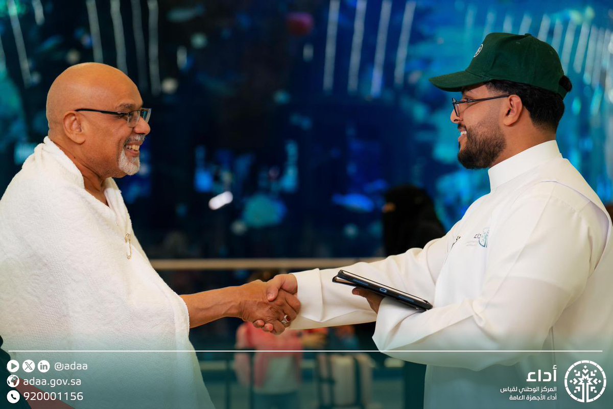 Adaa | أداء tweet media