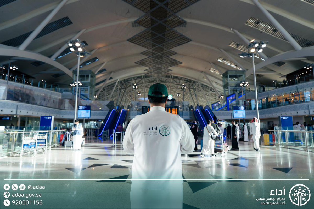 Adaa | أداء tweet media