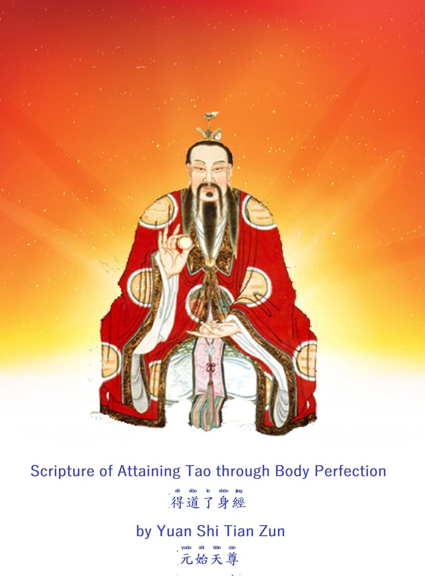 US Review of Books tweet media